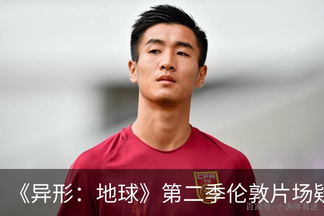《异形：地球》第二季伦敦片场疑现早期M577装甲运兵车