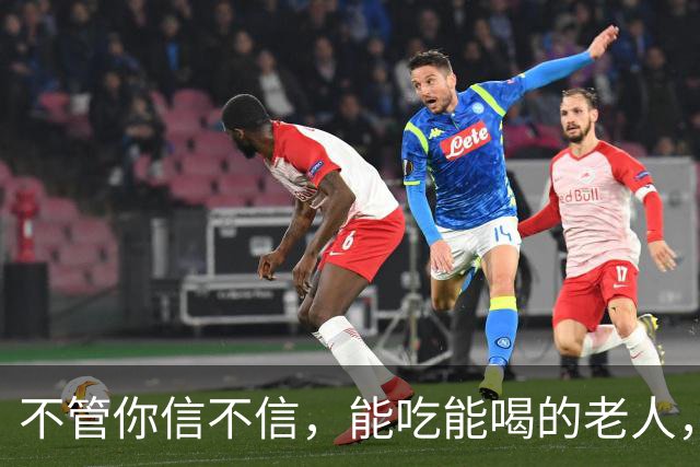 不管你信不信，能吃能喝的老人，基本在71岁，已经不做这4件事了