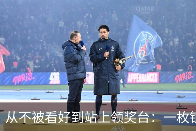 从不被看好到站上领奖台：一枚银牌背后的中国力量