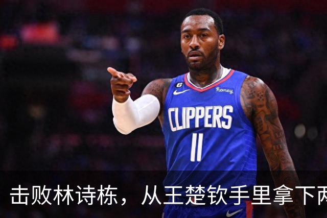 击败林诗栋，从王楚钦手里拿下两分的泰国小将：樊振东是我偶像，能从王楚钦手里拿到两局很开心，目标是去奥运会