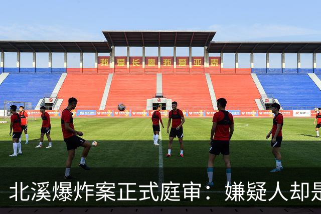 北溪爆炸案正式庭审：嫌疑人却是乌前军官，德国援乌终成笑话？