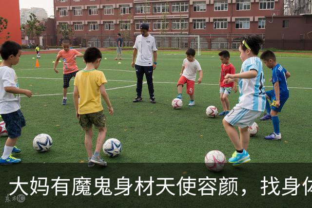 大妈有魔鬼身材天使容颜，找身体结实的老伴，三个男人同时追求她