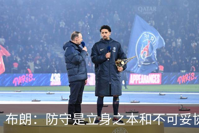 布朗：防守是立身之本&不可妥协的底线 控制对手100分以下就能赢