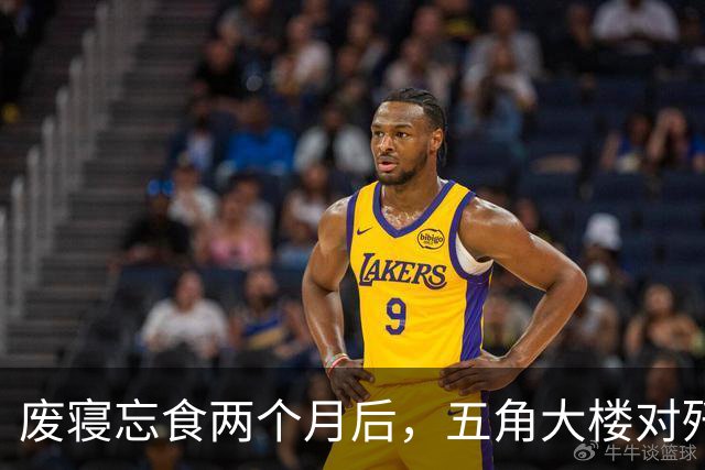 废寝忘食两个月后，五角大楼对歼36做出2个结论，坦率得出人意料