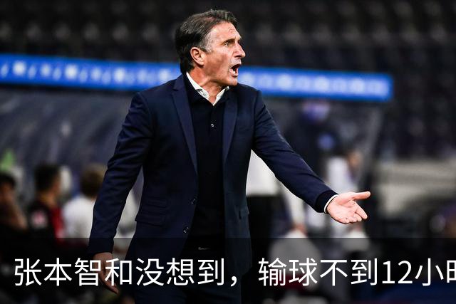 张本智和没想到，输球不到12小时，王楚钦因一举动，扭转了口碑