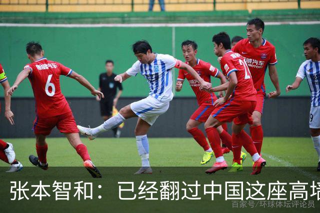 张本智和：已经翻过中国这座高墙，洛杉矶奥运会夺金