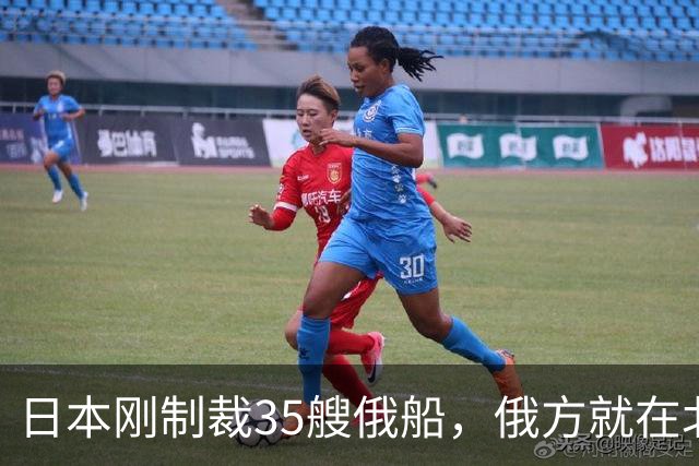 日本刚制裁35艘俄船，俄方就在北方四岛连炸5天，日本只留抗议