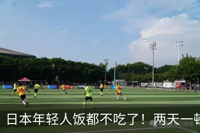 日本年轻人饭都不吃了！两天一顿是常态，又穷又忙，根本顾不上