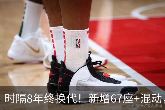 时隔8年终换代！新增6/7座+混动，全新本田冠道值得等吗？