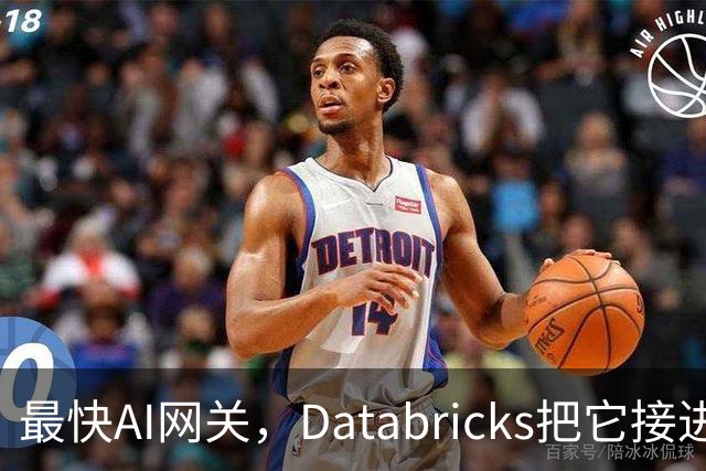 最快AI网关，Databricks把它接进了Neon