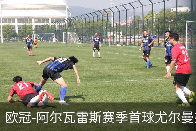 欧冠-阿尔瓦雷斯赛季首球尤尔曼染红 十人马竞1-1斯图加特