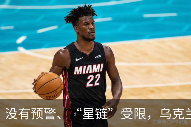 没有预警、“星链”受限，乌克兰现在连“爱国者”导弹都耗尽了？
