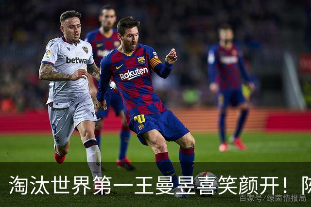 淘汰世界第一王曼昱喜笑颜开！陈熠亚锦赛夺冠后蜕变 名博：正反手都很硬