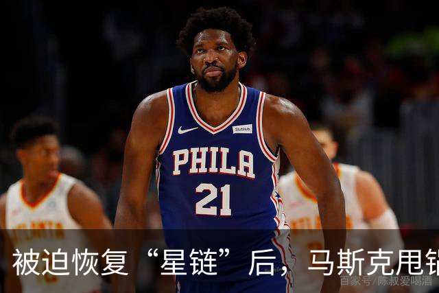 被迫恢复“星链”后，马斯克甩锅乌克兰：乌军因此损失百万美元无人机