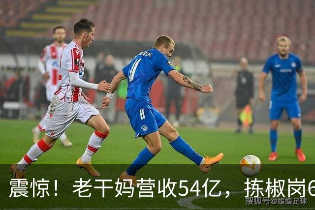 震惊！老干妈营收54亿，拣椒岗600人剩48人，其智能化被网友怒斥：这有什么值得炫耀的，用AI后工人剩下几十个人，是很光荣吗？