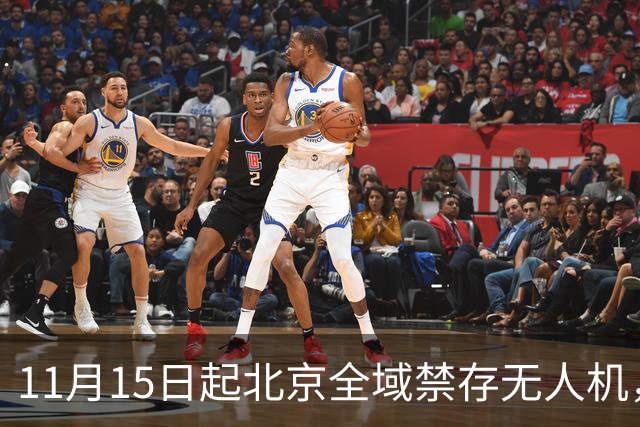11月15日起北京全域禁存无人机，大疆的麻烦才刚开始