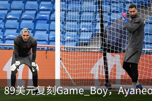 89美元复刻Game Boy，Ayaneo把掌机价格打下来了